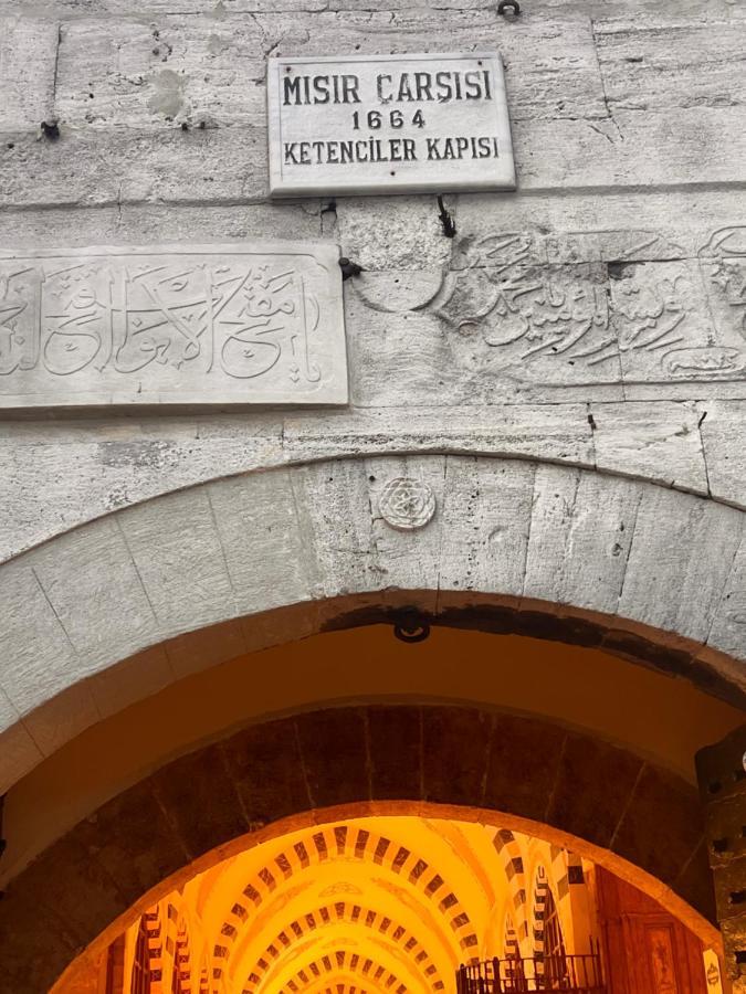 Sami * Istanbul