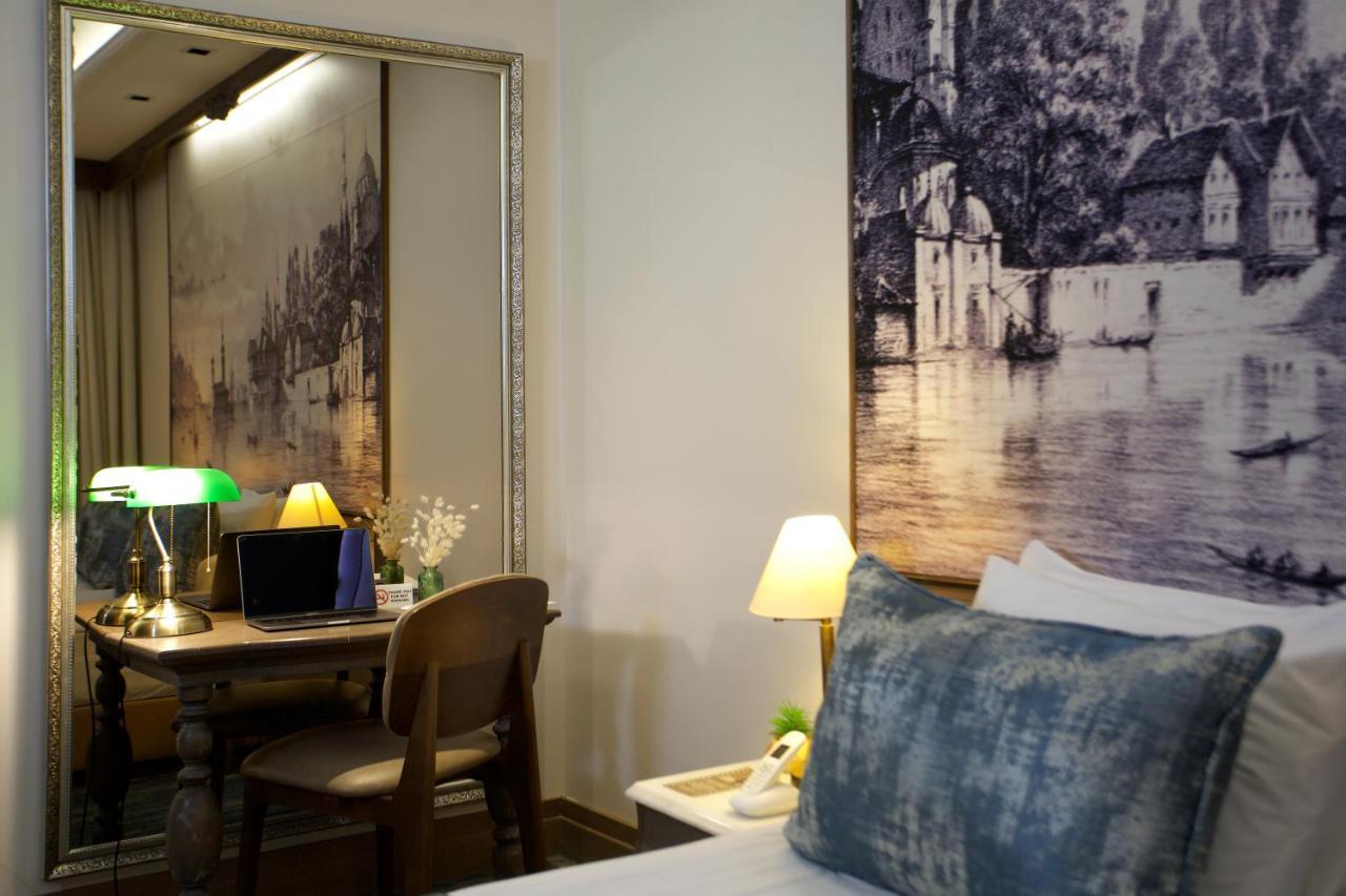 Hotel Pierre Loti Old City- Special Category Istanbul