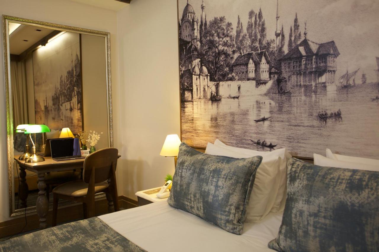 Pierre Loti Old City- Special Category Hotel 4*