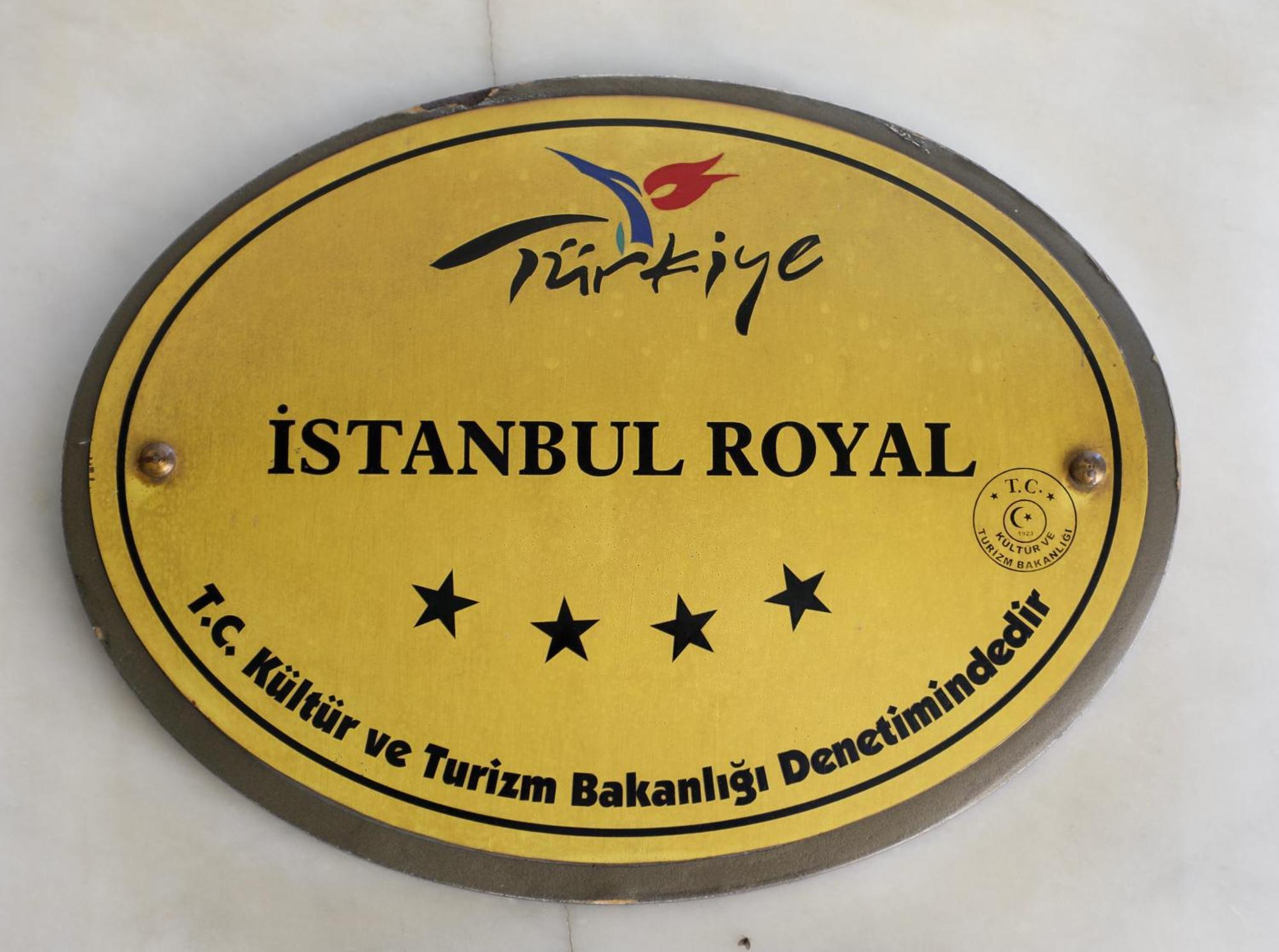 Hotel Royal 4*