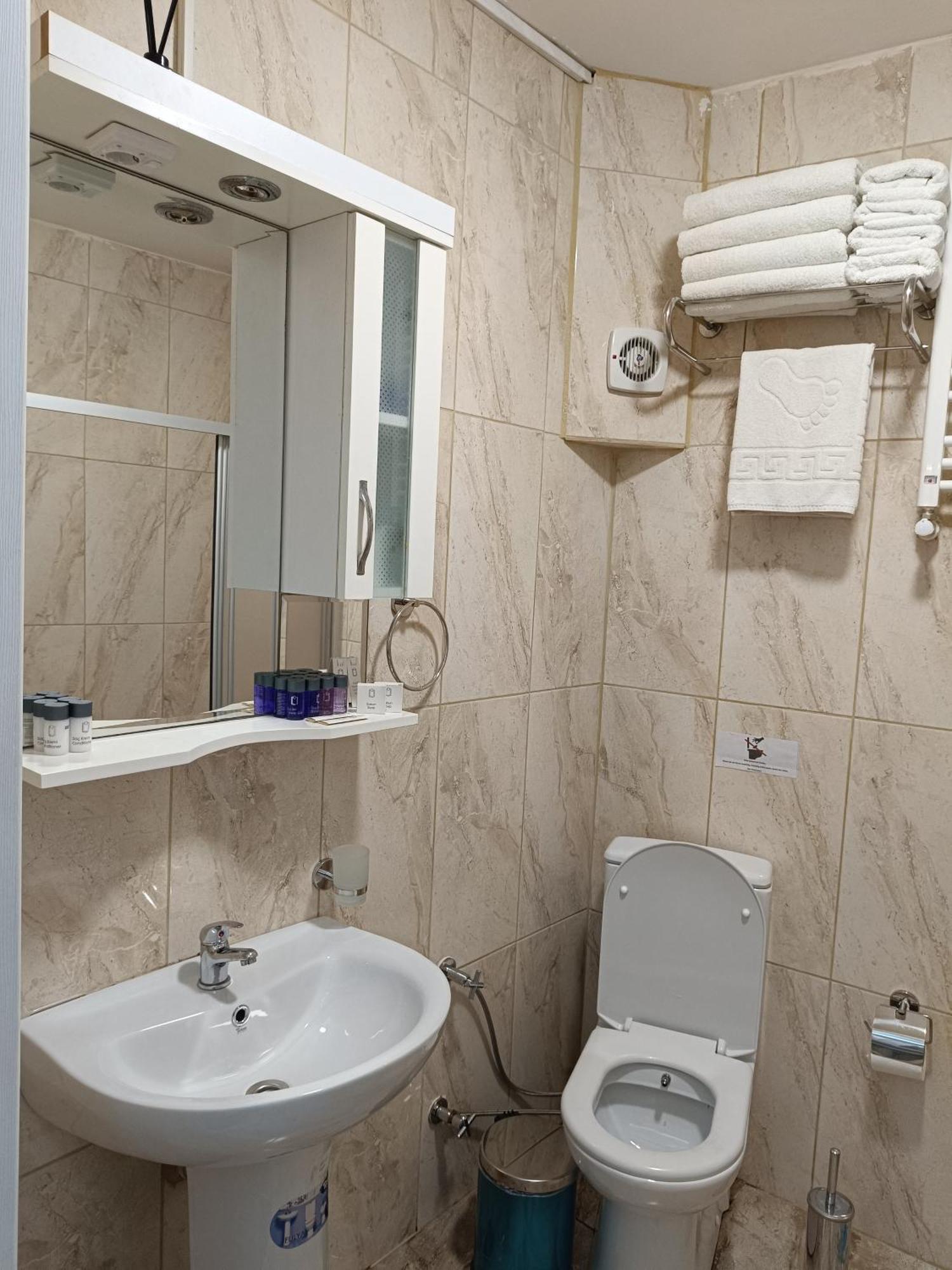 Hotel Efzen *