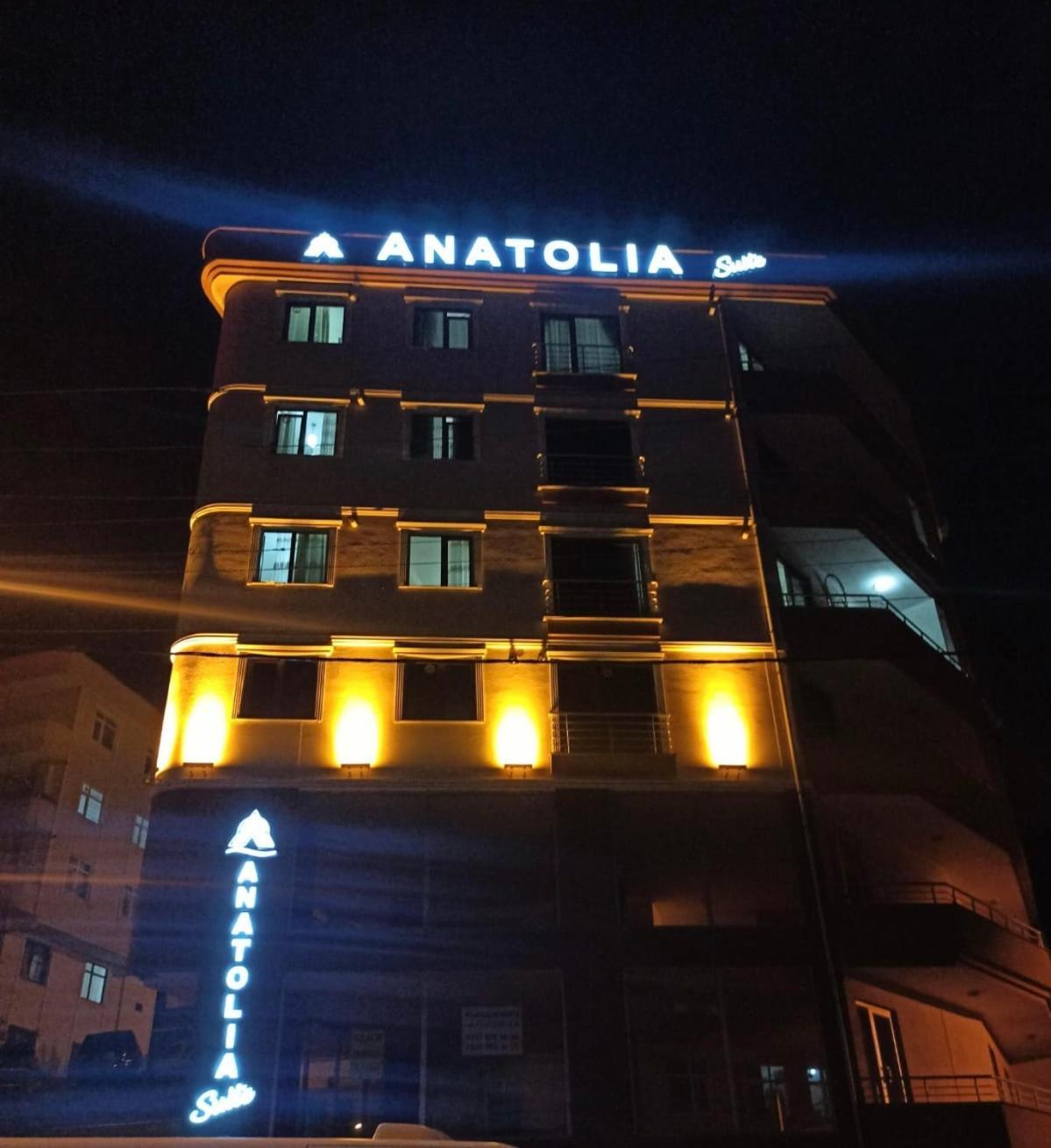 Anatolia Aparthotel Bostanci