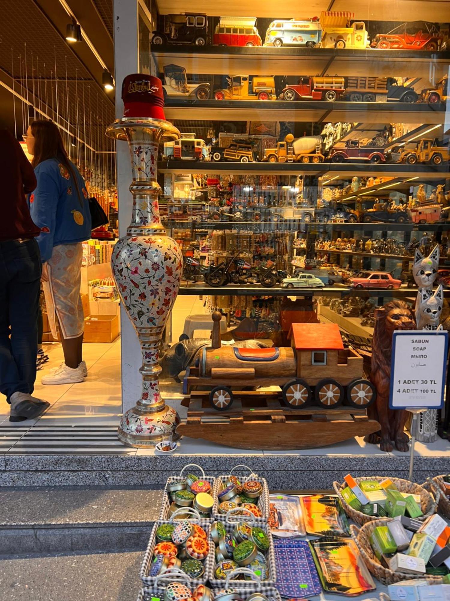 Sami * Istanbul