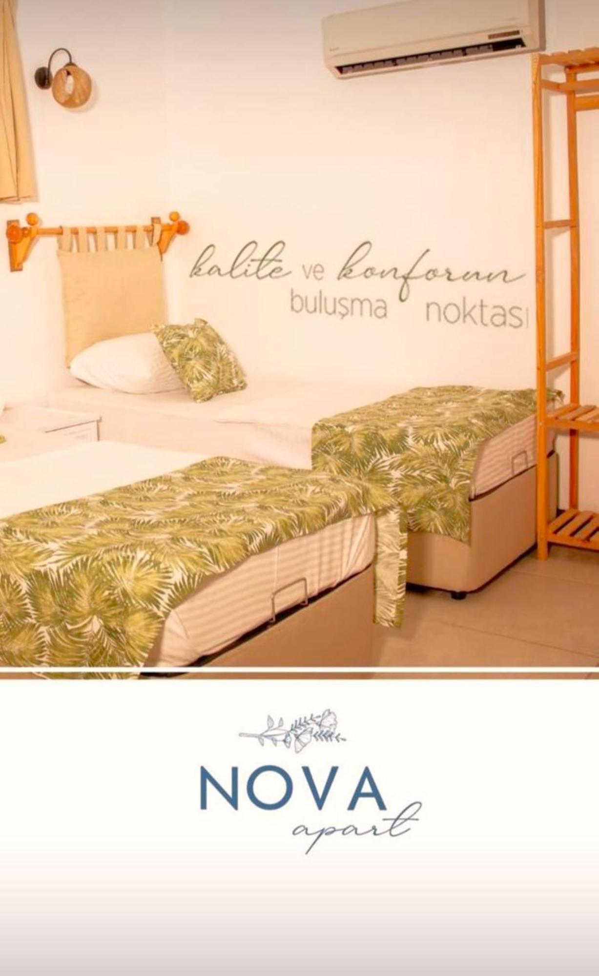 Aparthotel Nova Aparts *