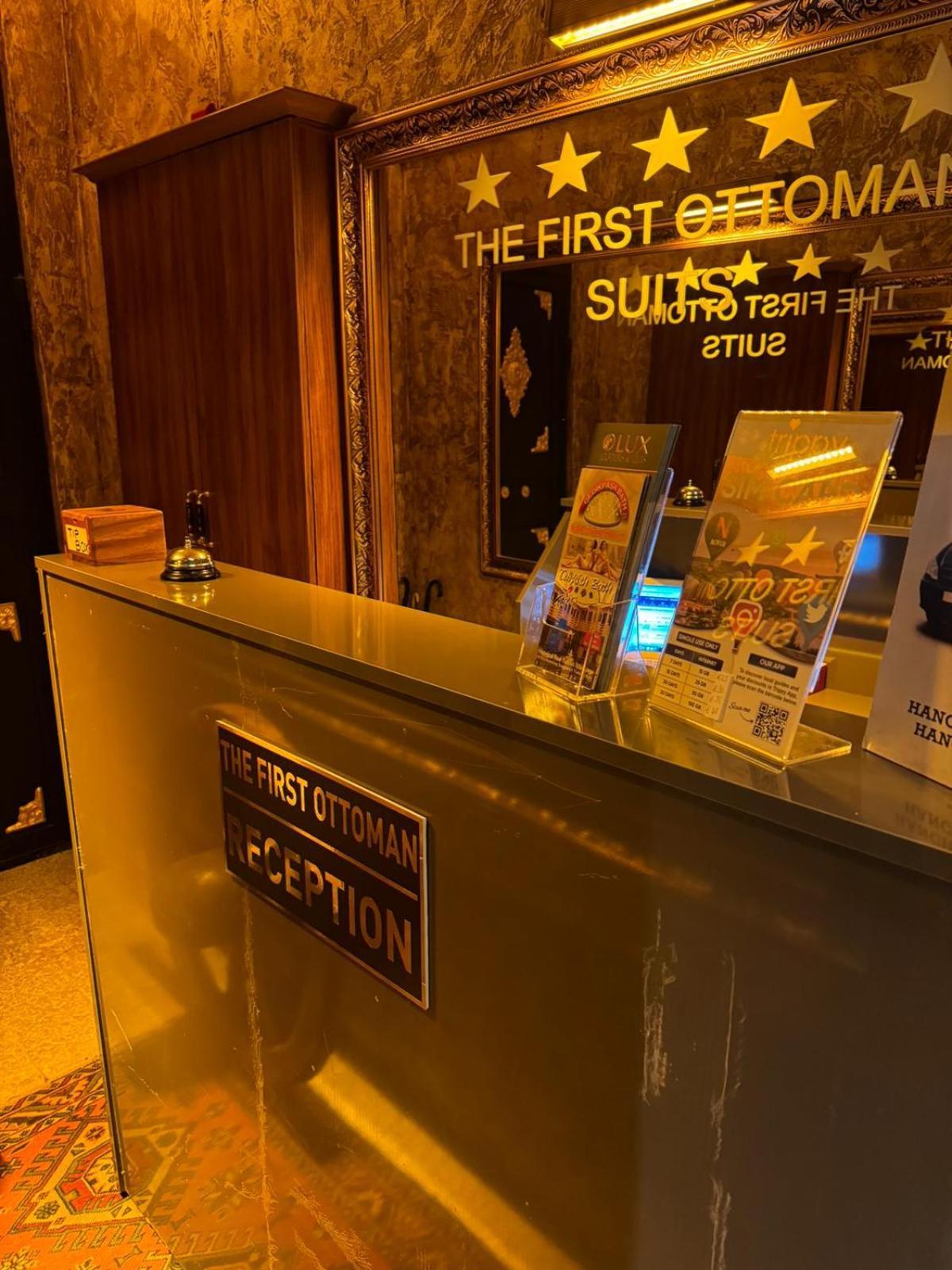 The First Ottoman Aparthotel Istanbul