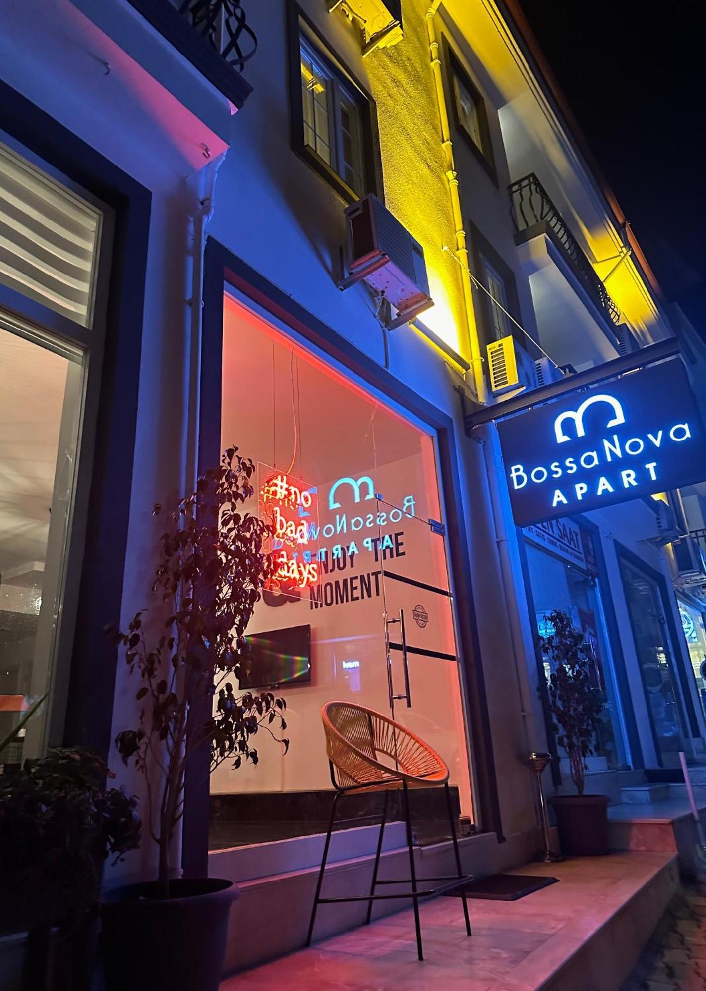 Aparthotel Bossa Nova 2*
