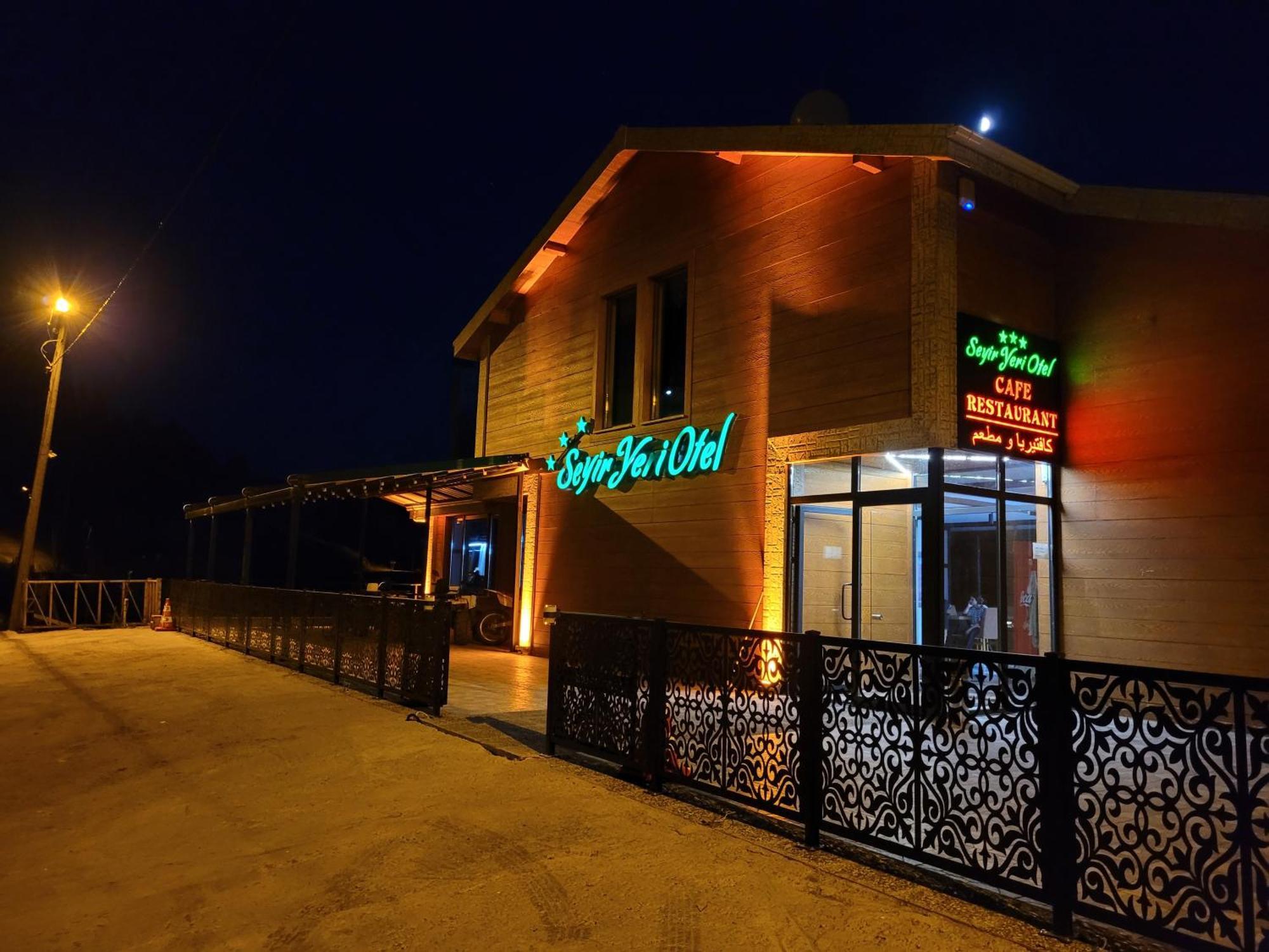 Hotel Seyir Yeri Trabzon