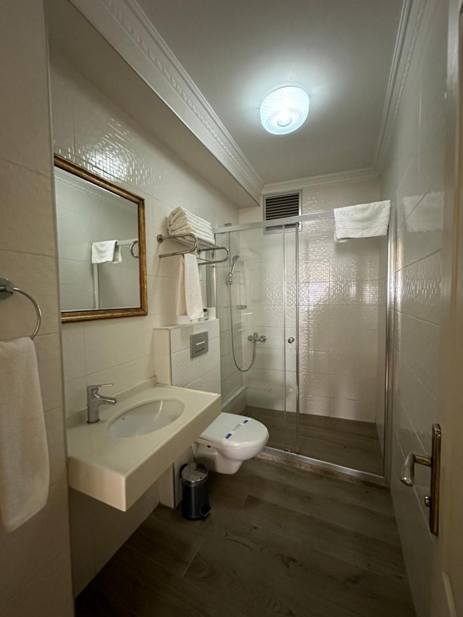 Hotel Kupeli Istanbul