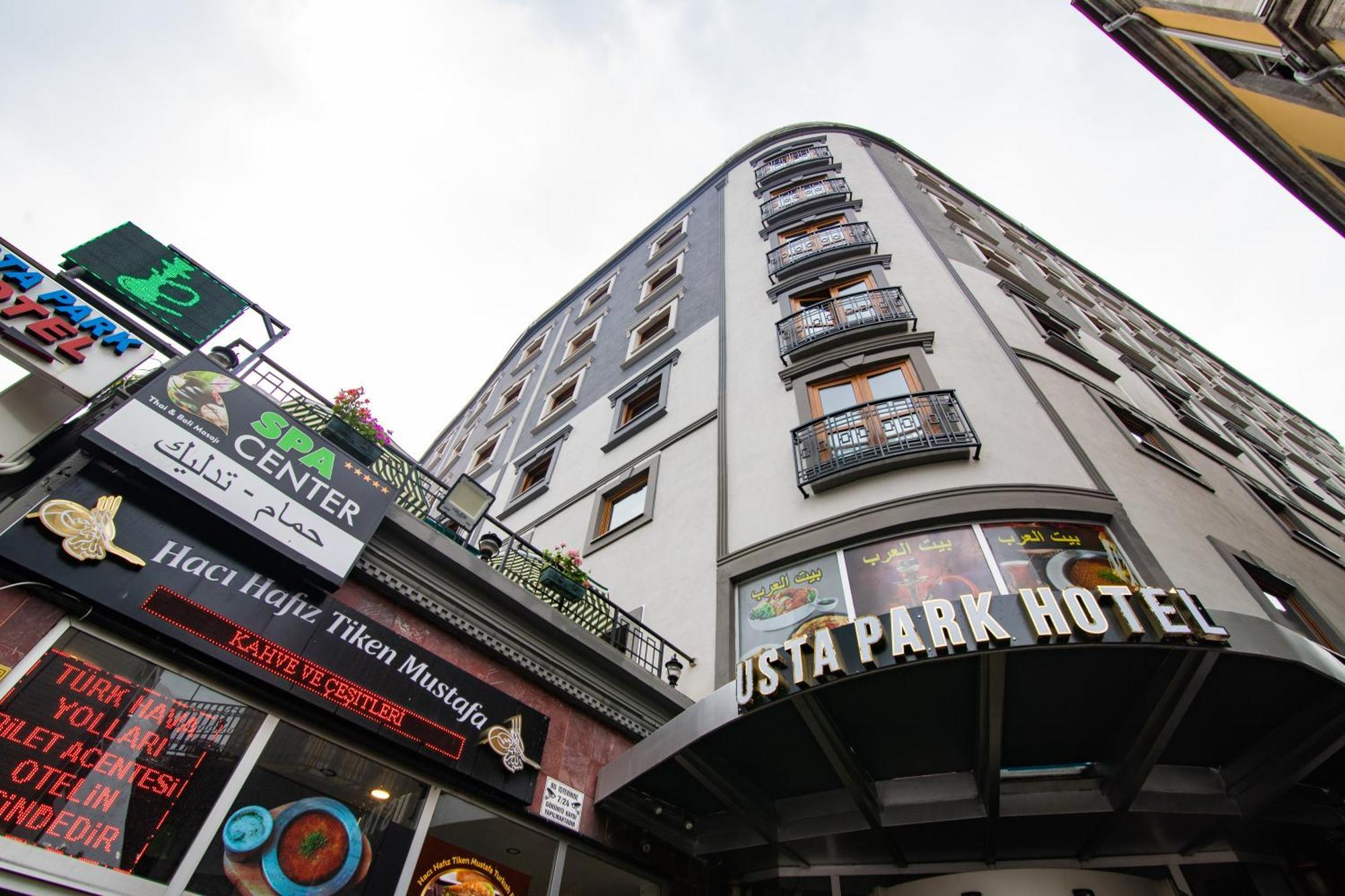 Hotel Usta Park 4*