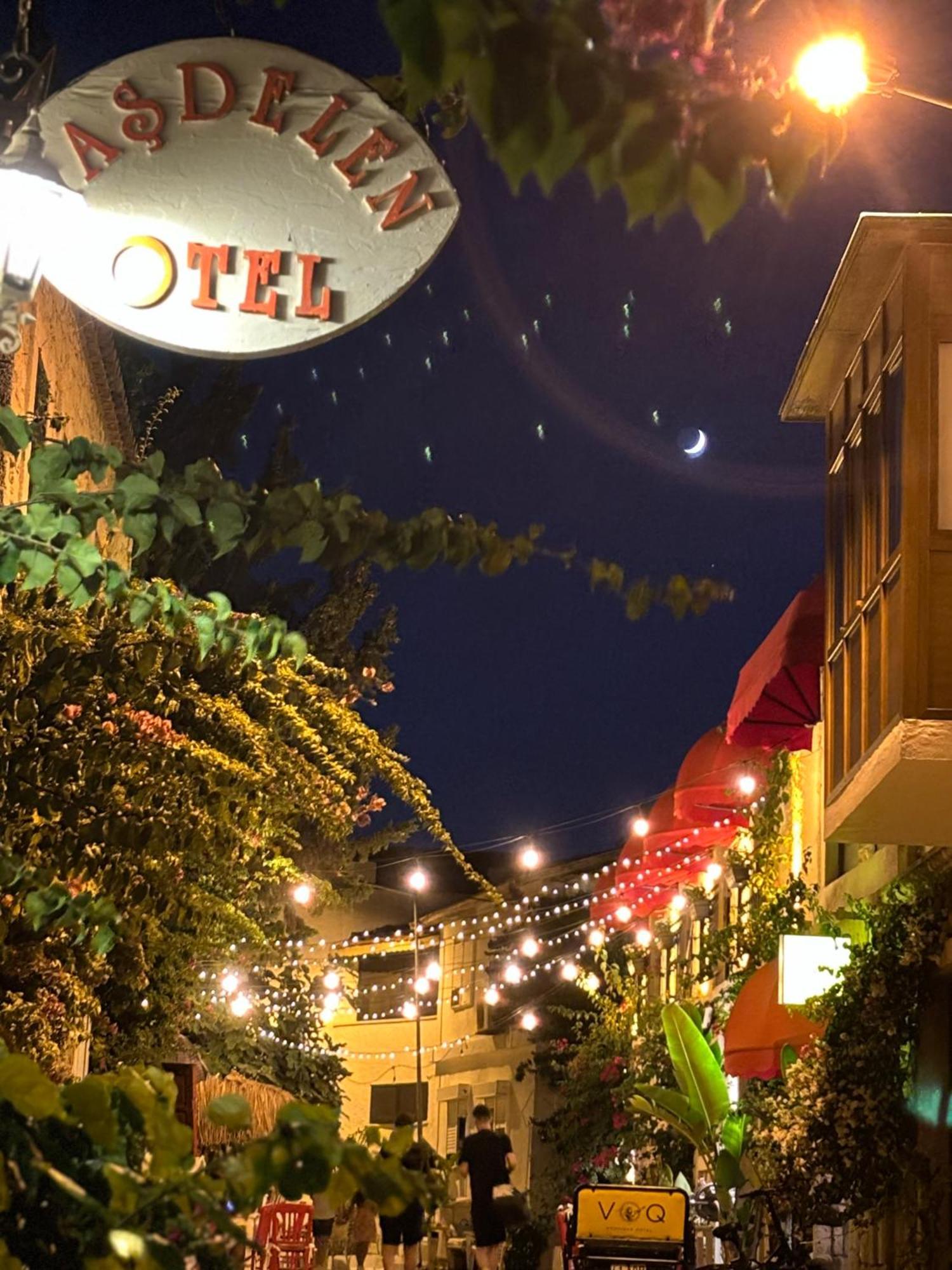 Tasdelen Guest house 4*