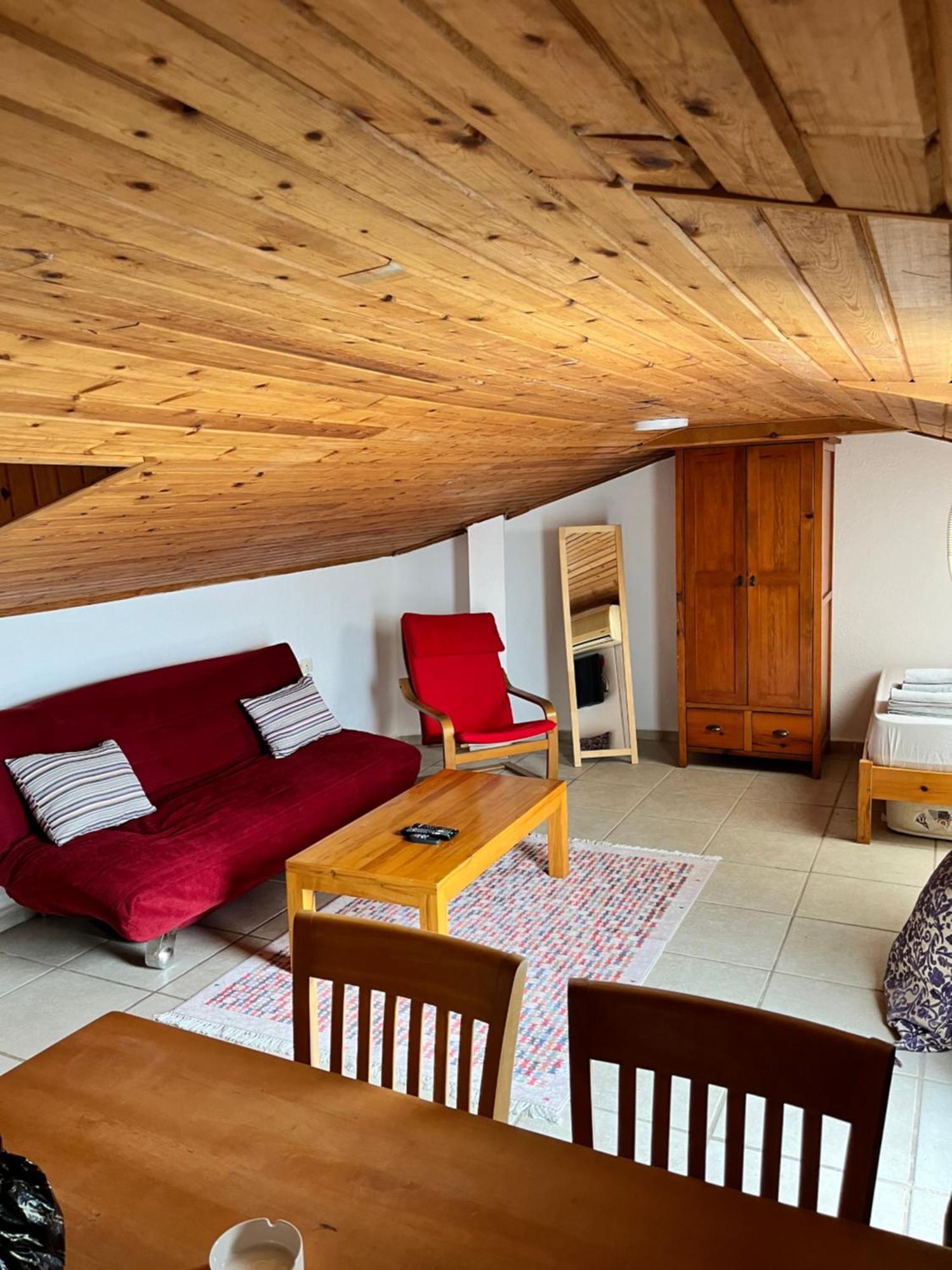 Apartment Terrace 1 *