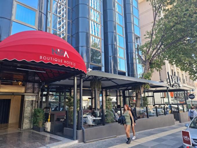 Nira Boutique Hotel Ankara