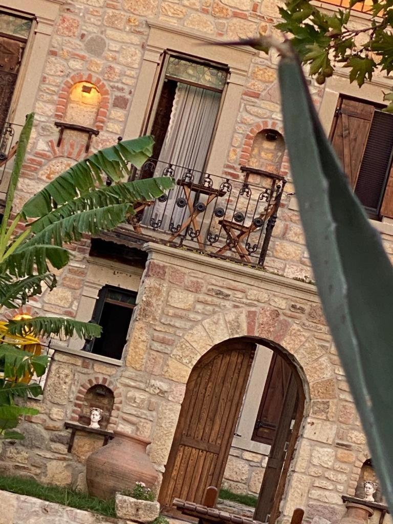 Ionia Liberty Stone Hotel