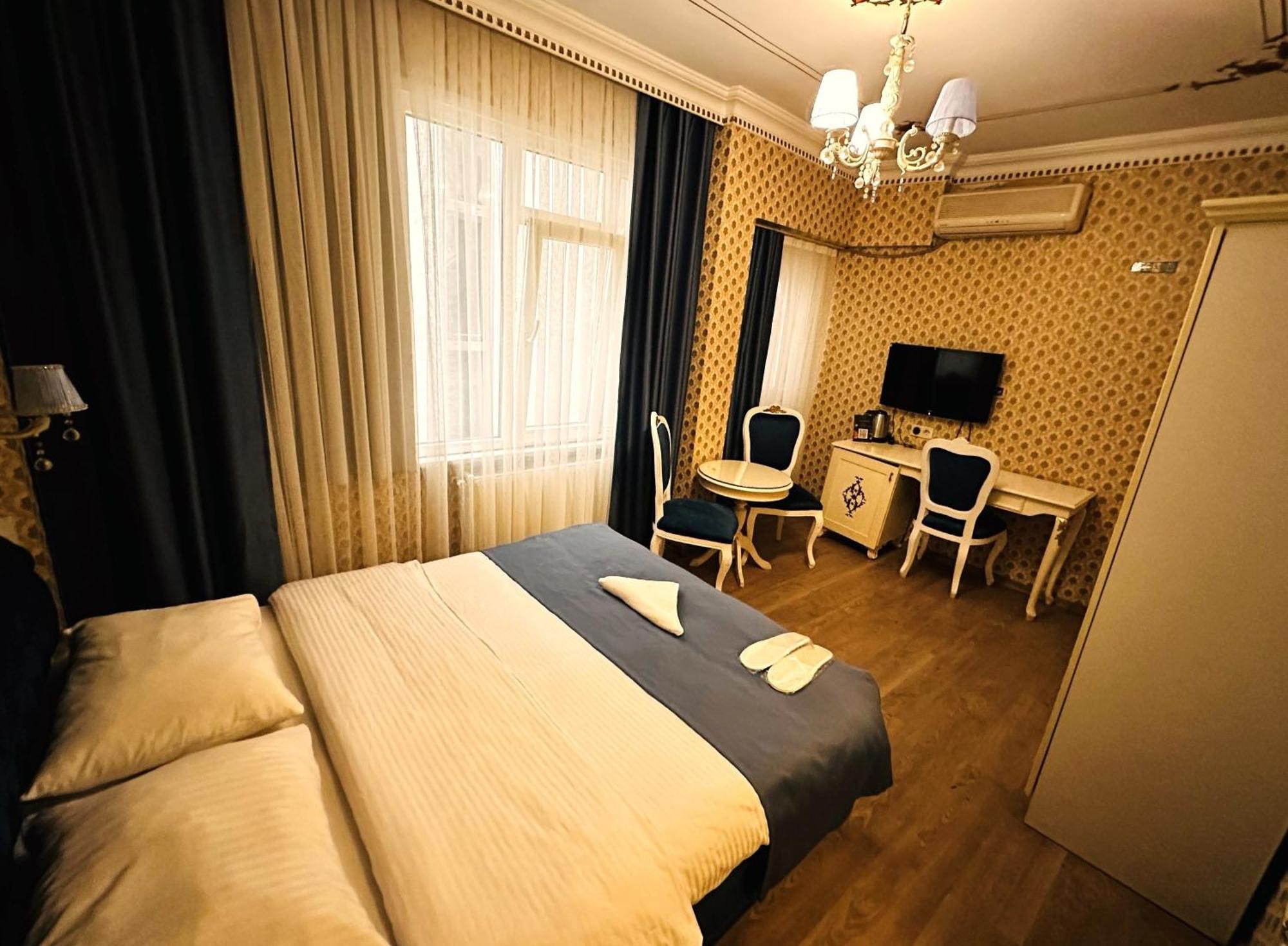 The Alyon Taksim Istanbul