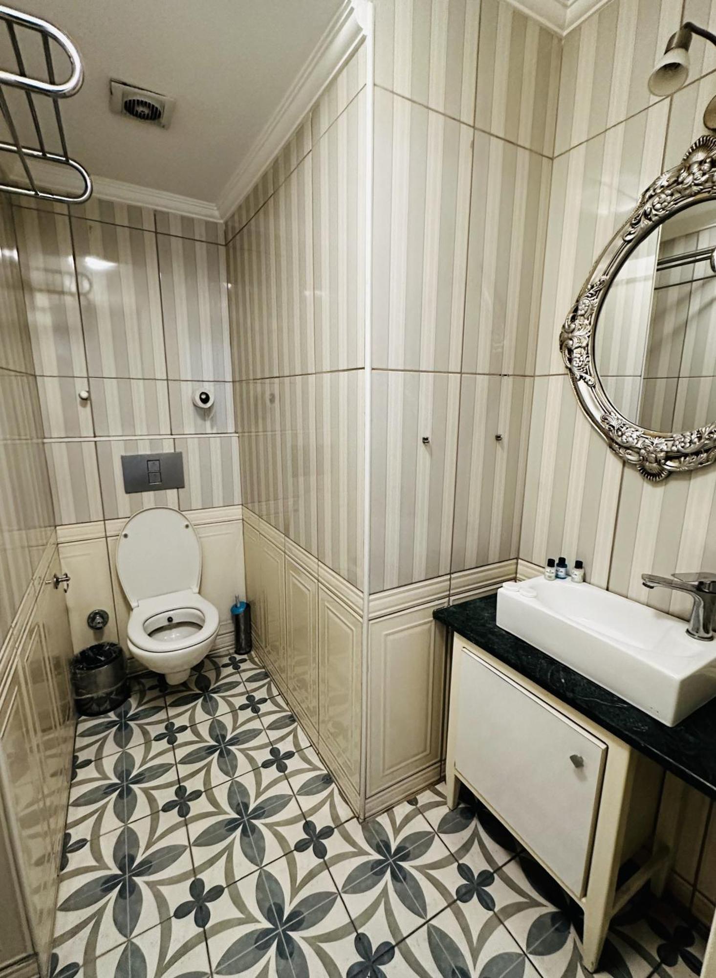 The Alyon Taksim 3*