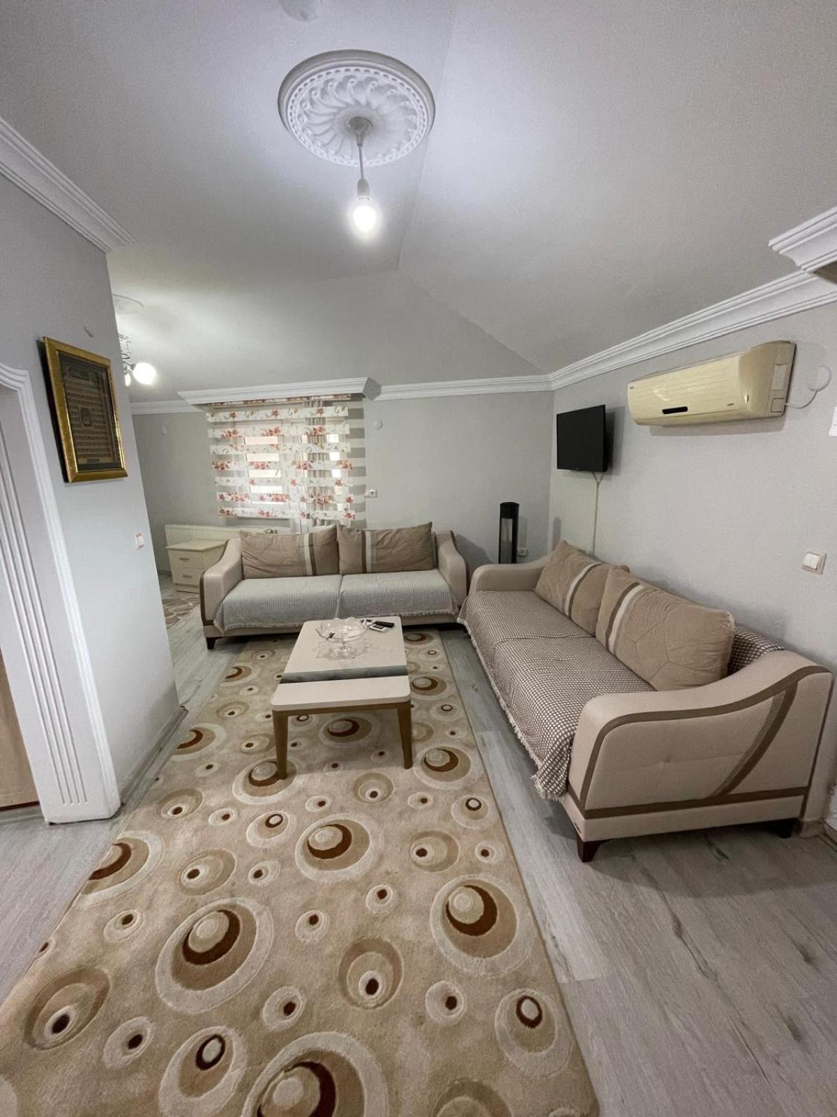 Kanarya Trabzon