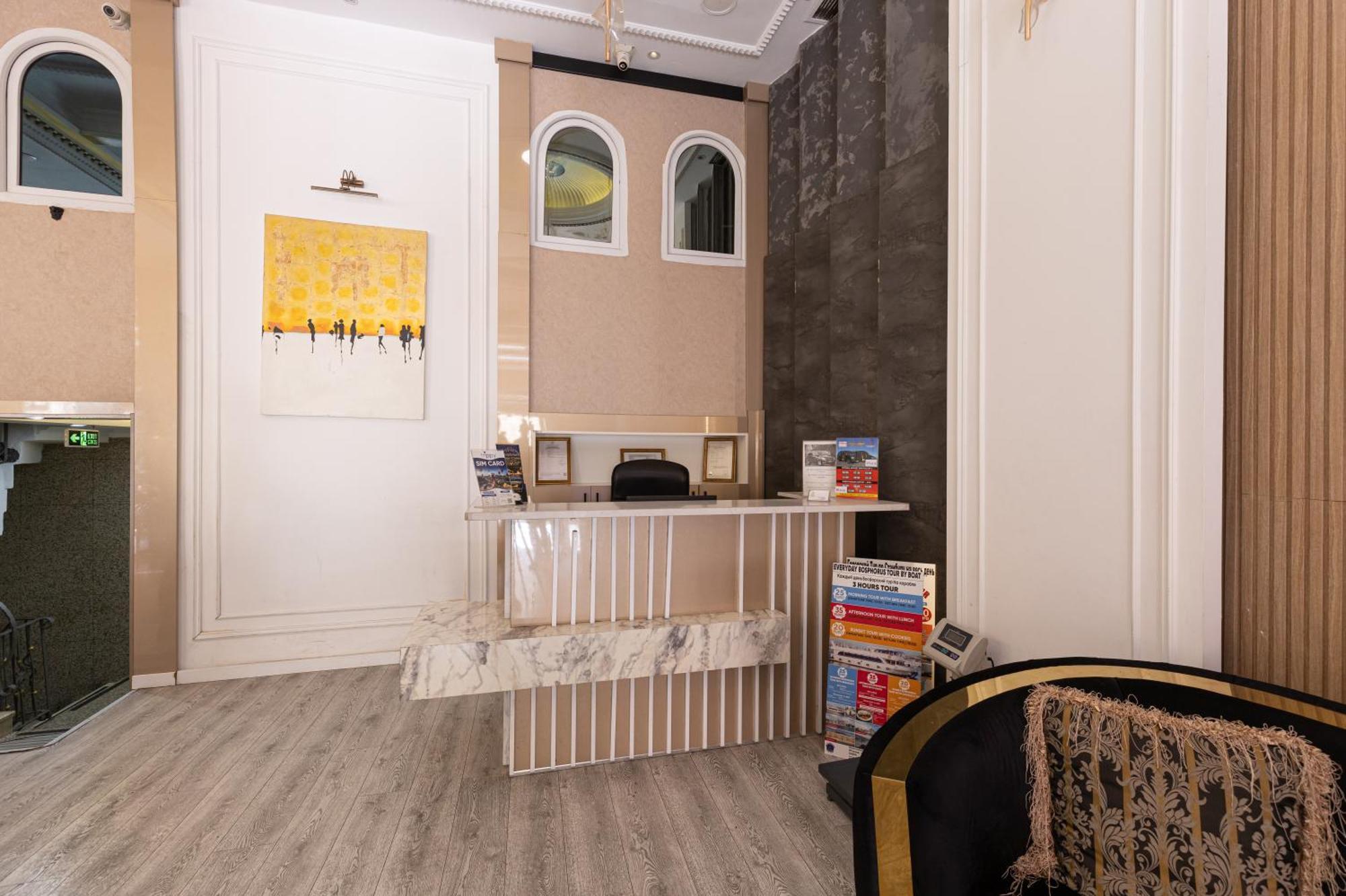 Seher Hotel