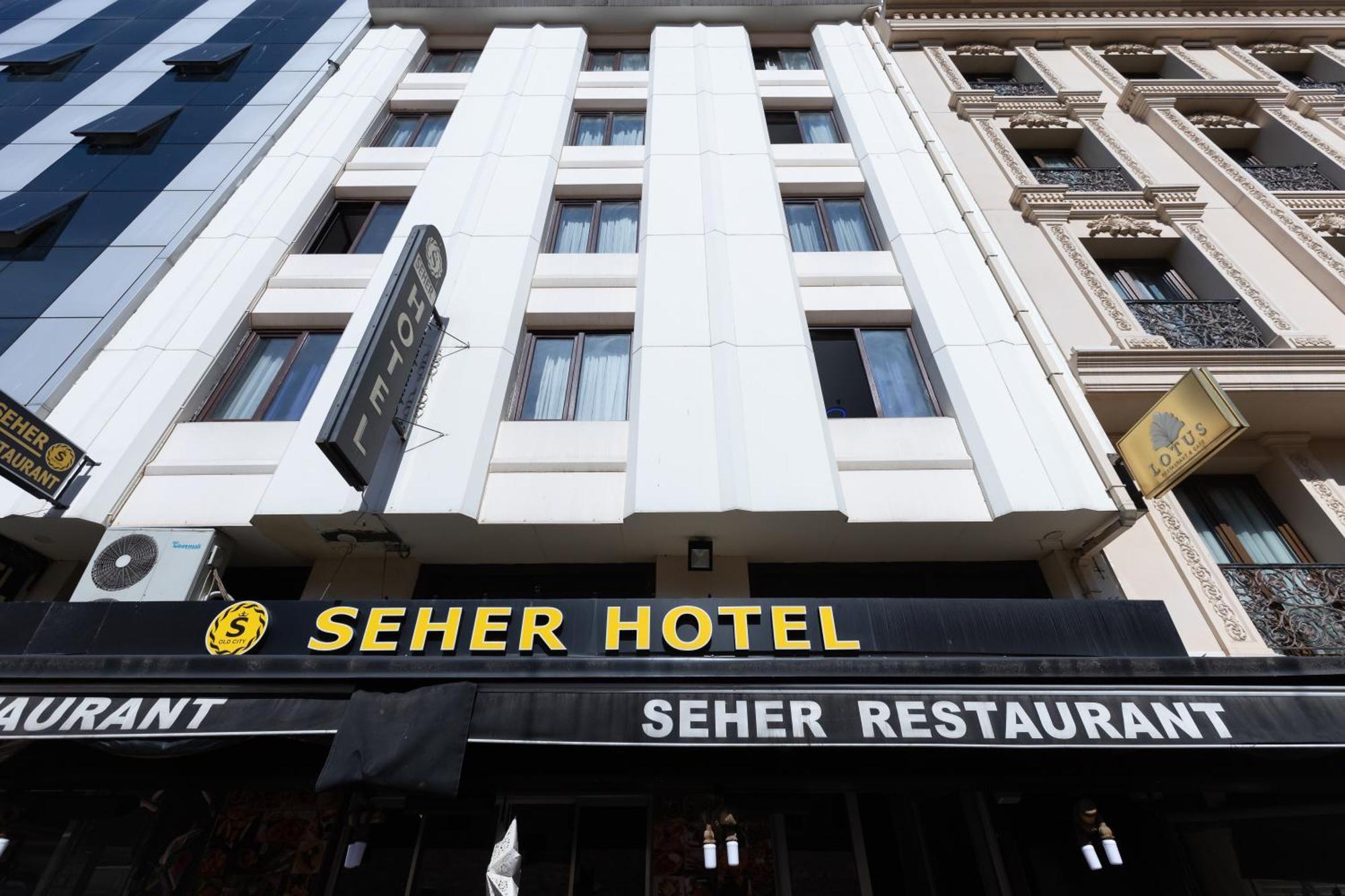 Seher Hotel 3*