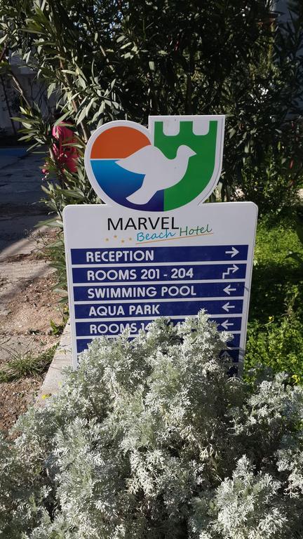 Marvel Hotel 3*