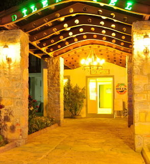 Dilek Apart Hotel 2*
