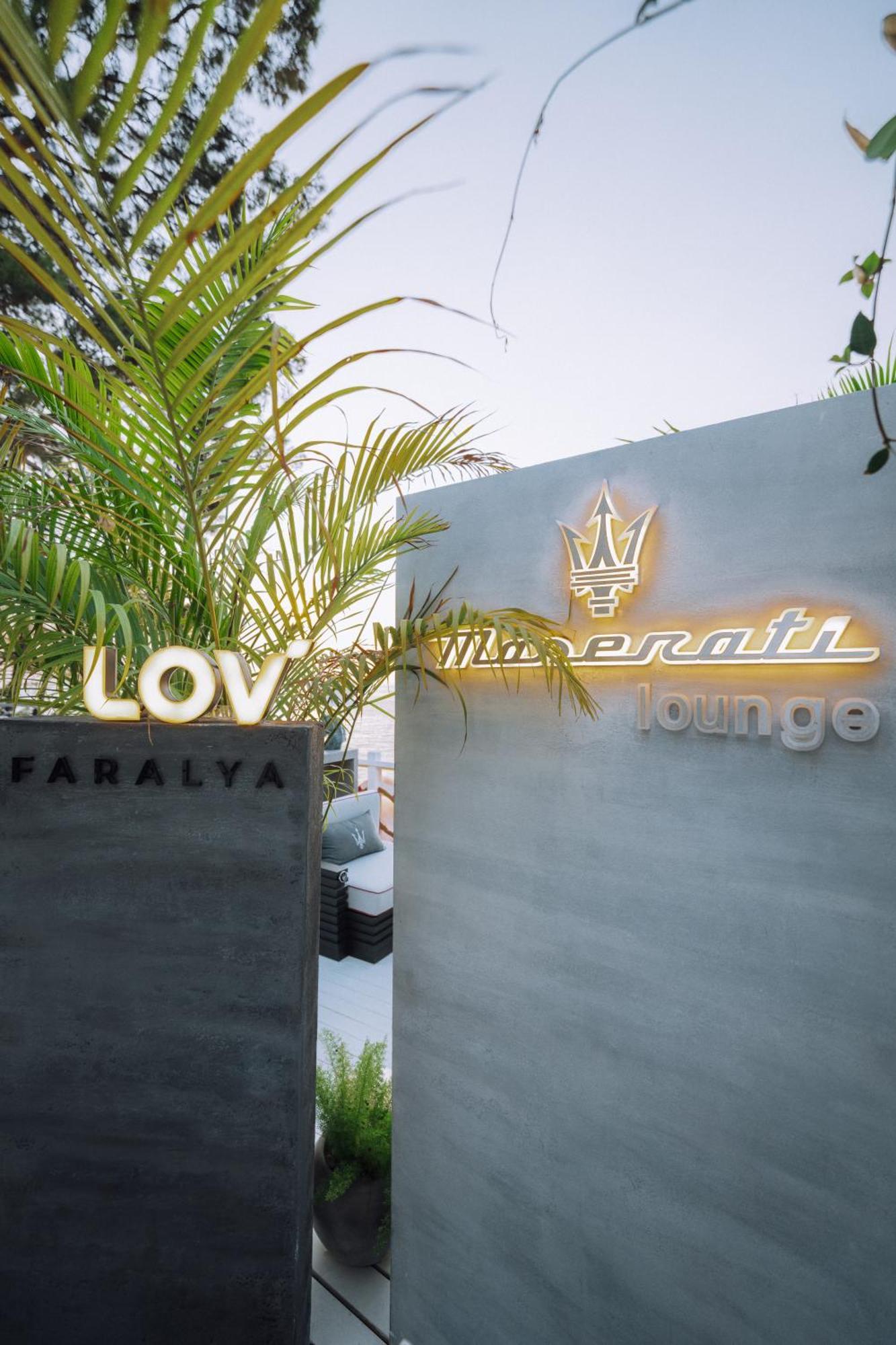 Lov Adults Only Hotel 3*