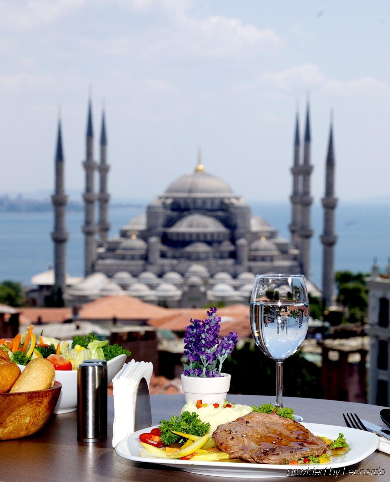 Pierre Loti Old City- Special Category Istanbul