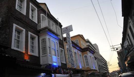 Hotel Antikhan