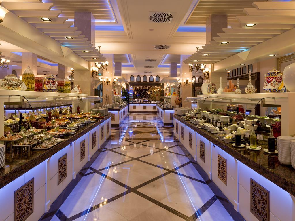 Resort Gural Premier 5*