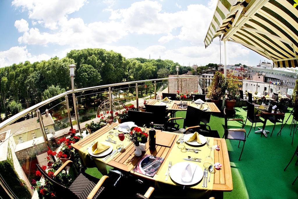 Guelhanepark & Hotel Istanbul
