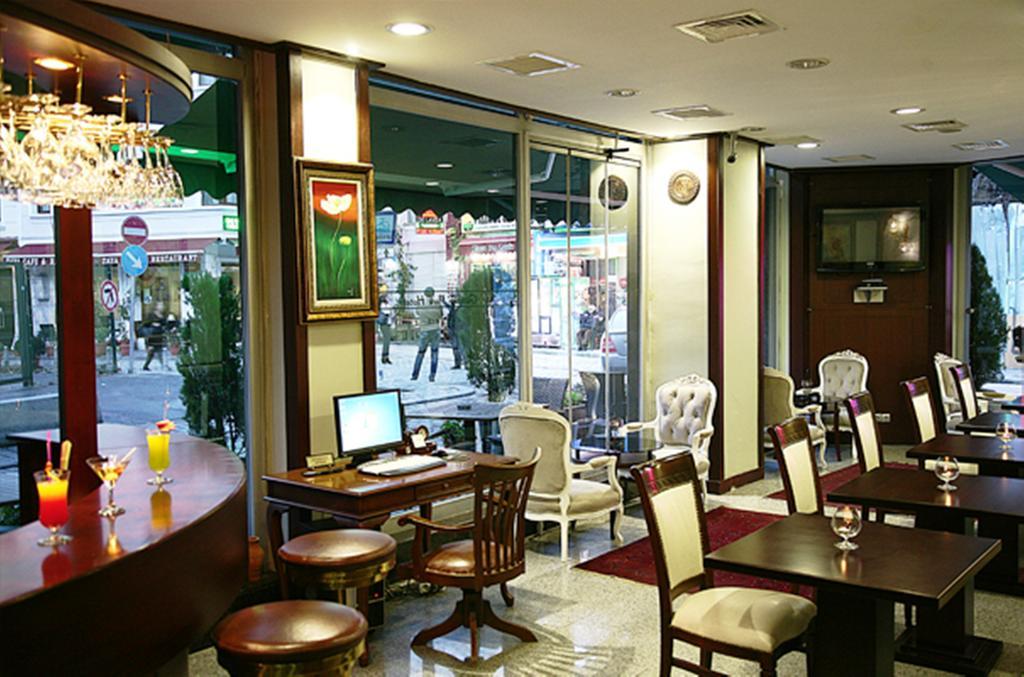 Guelhanepark & Hotel