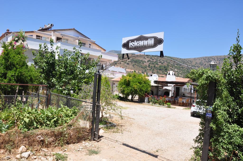 Aparthotel Iskandil *
