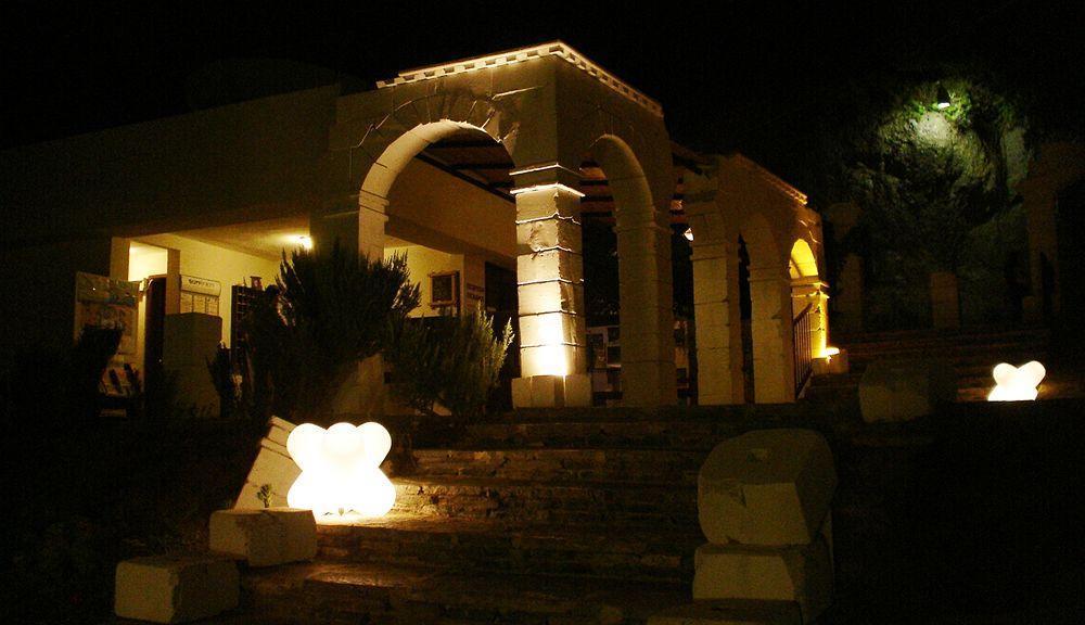 Mandarin Apart Aparthotel