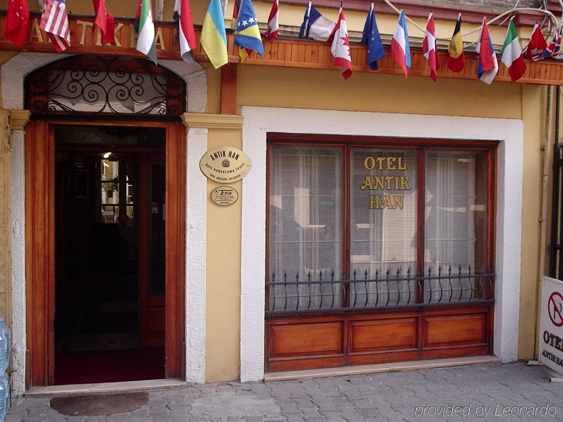 Hotel Antikhan