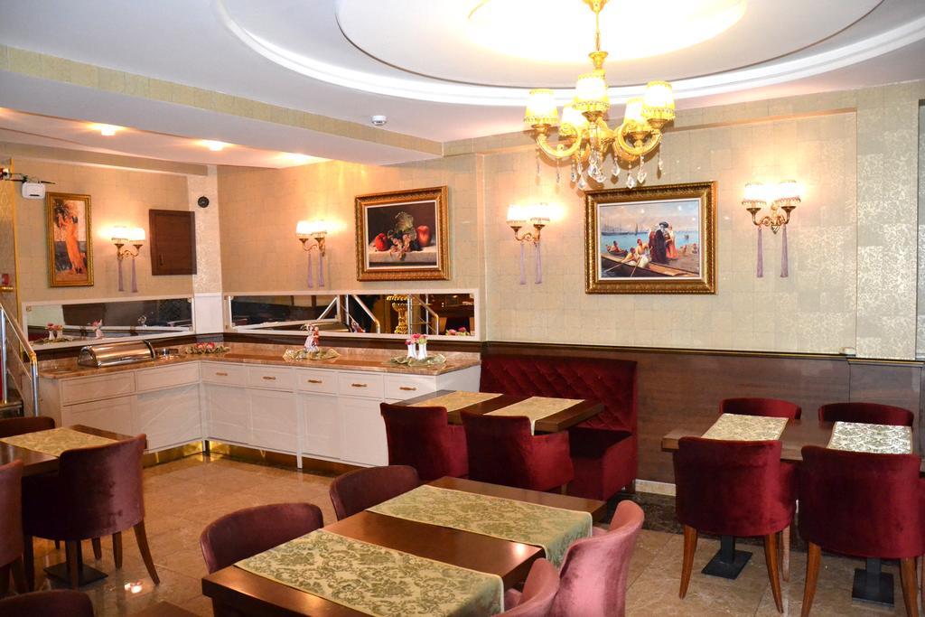 Elysion Hotel Istanbul