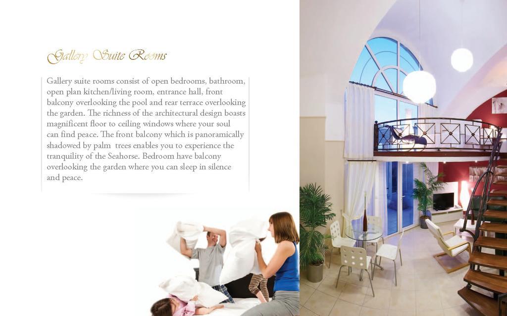 Seahorse Deluxe Hotel 3*