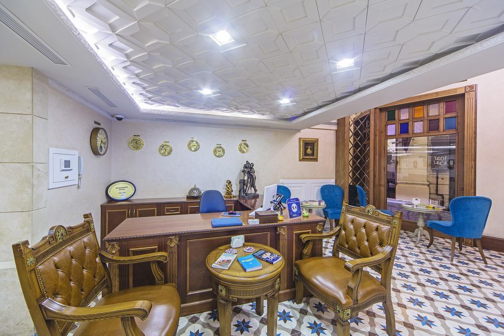 Hotel Ada Karakoy - Special Category Istanbul