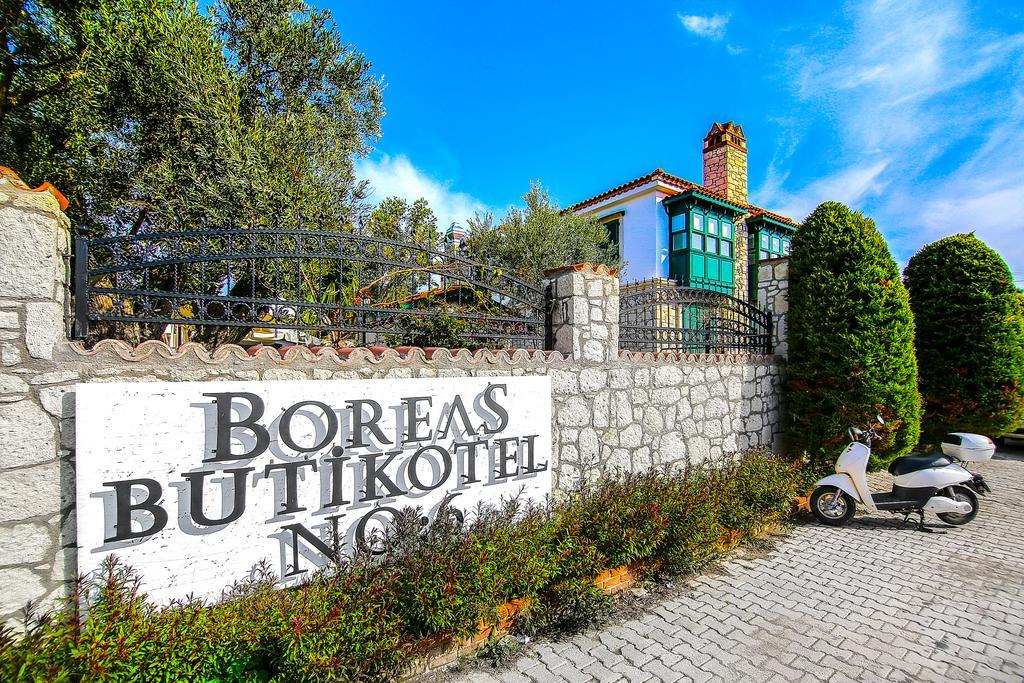 Bed & Breakfast Boreas (adults Only) 3*