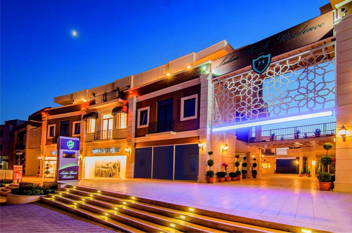 Aparthotel Ladies (adults Only) Kusadasi