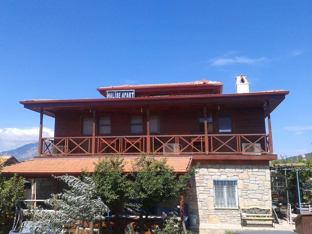 Halise Homestay