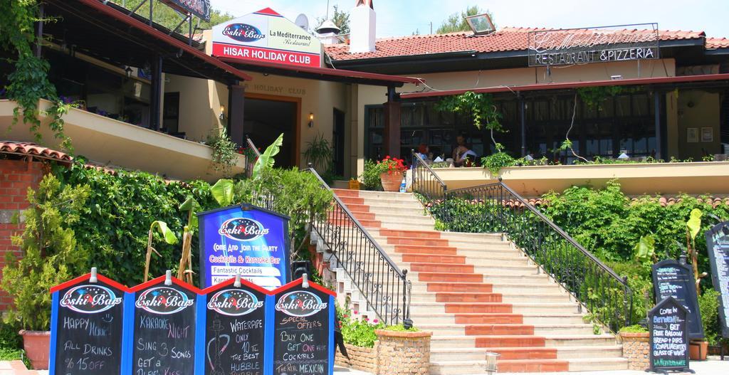 Hotel Hisar Club 3*