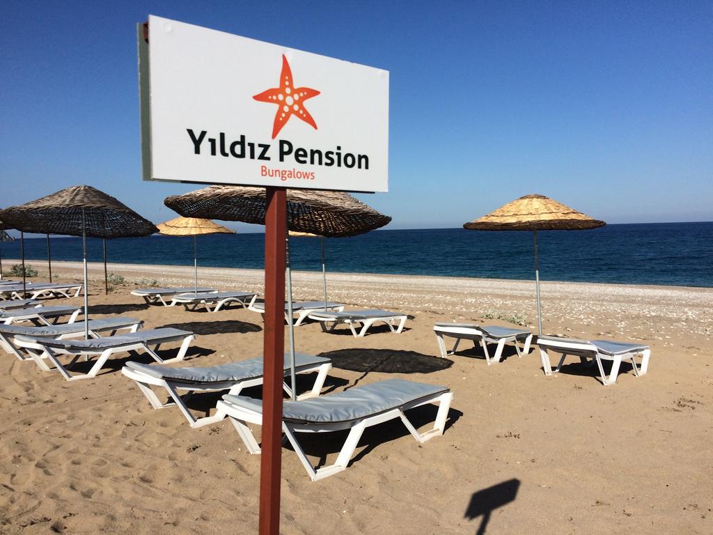 Holiday park Yildiz
