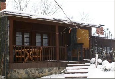 Hotel Dolunay Fanizan Fatsa
