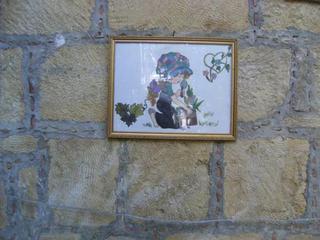 Antonios Bed & Breakfast 2*