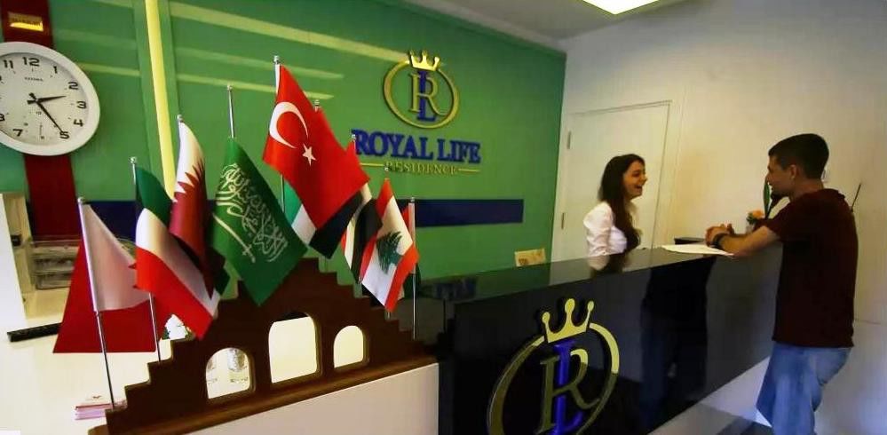 Royal Life Aparthotel