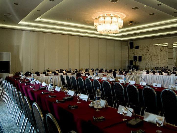 Bilkent And Conference Center Hotel 5*