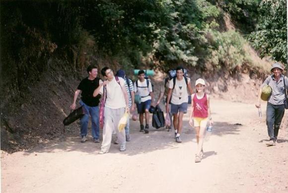 Thermal Park