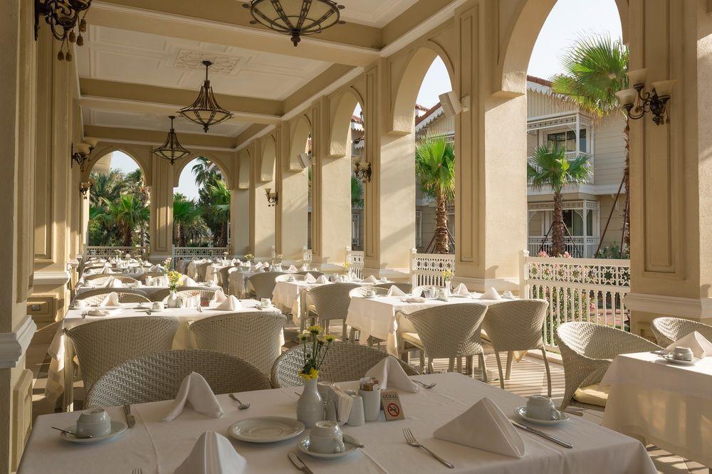 Gural Premier Resort 5*