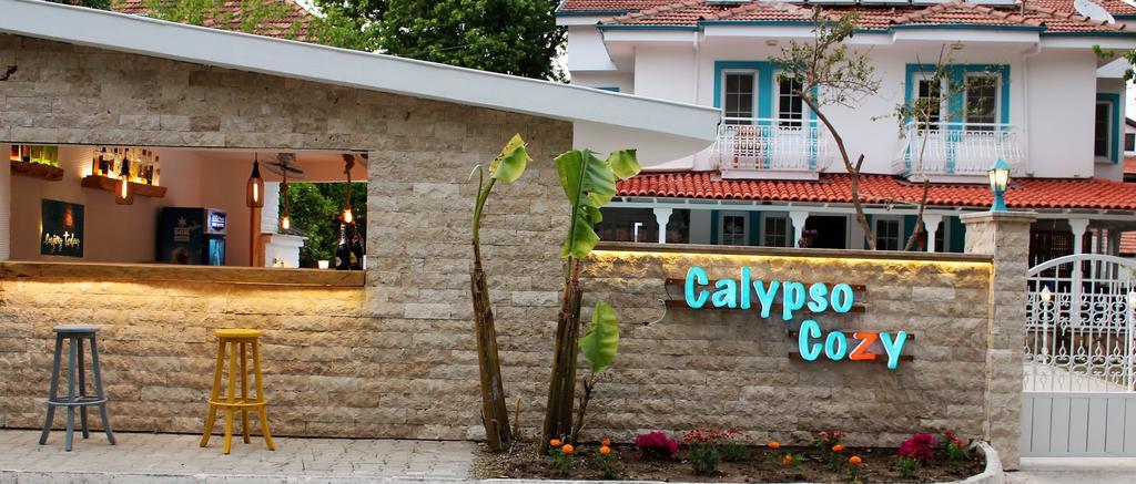 Calypso Cozy Suites (Adults Only) Hotel 4*
