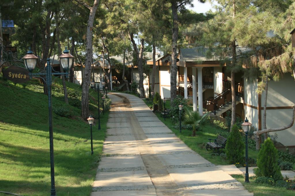 Resort Utopia World