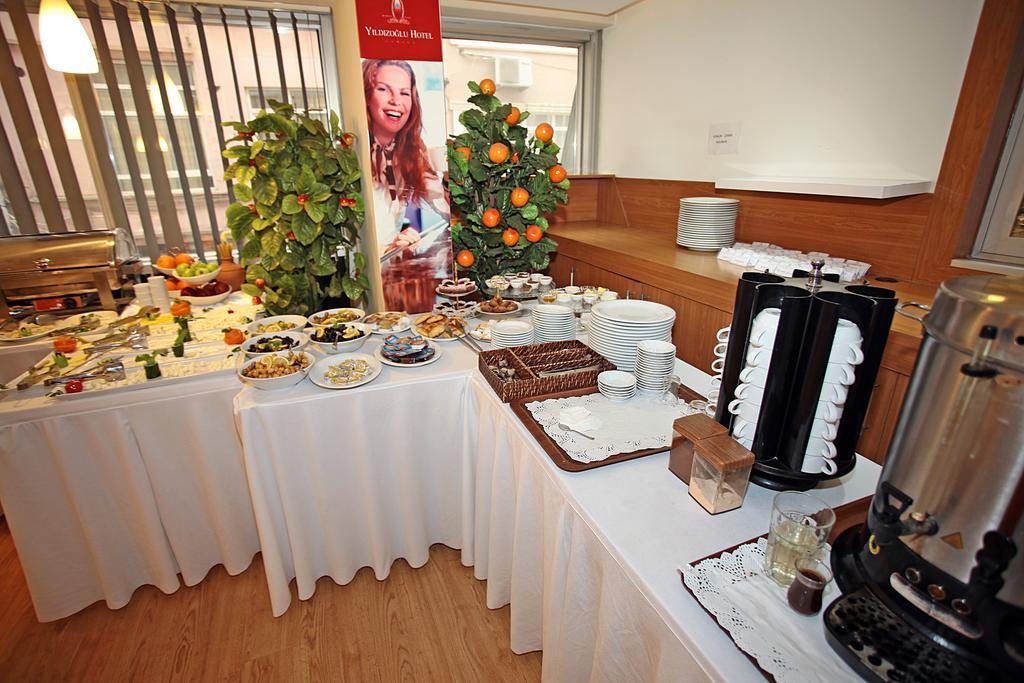 Yildizoglu Hotel 3*